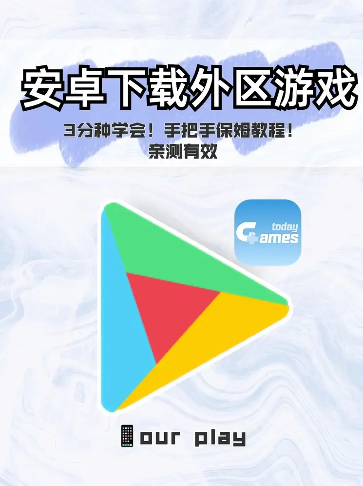 欧亿体育入口截图0