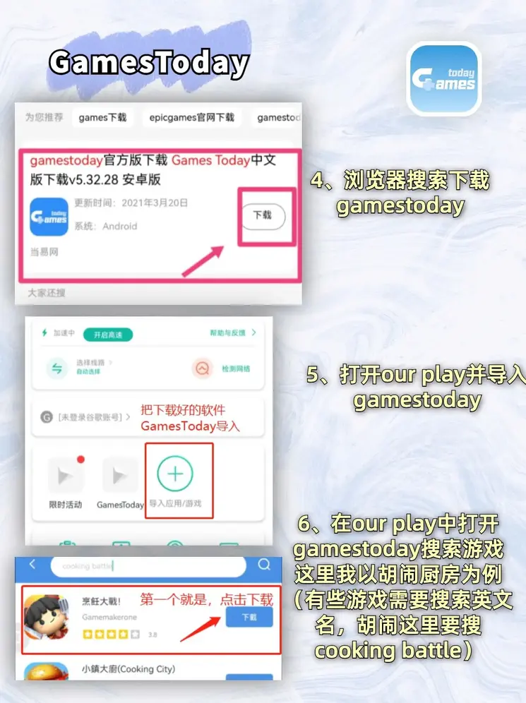 欧亿体育入口截图2